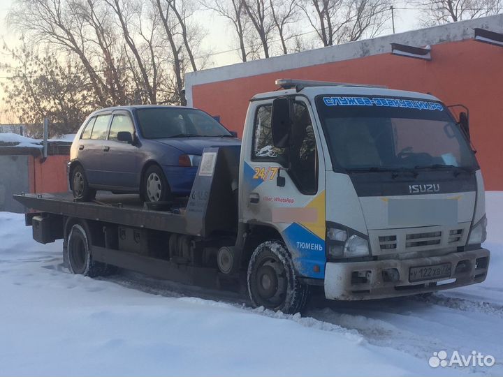 Эвакуатор 24/7