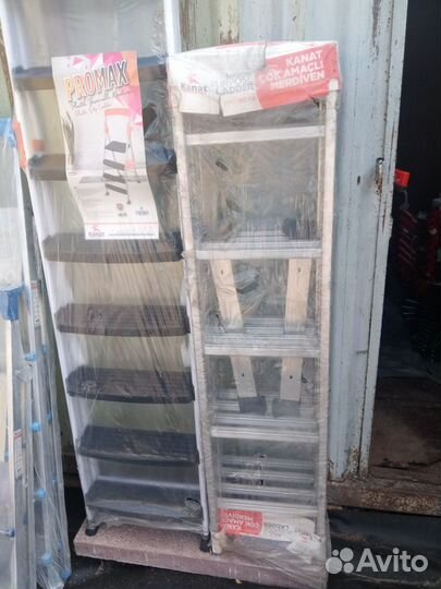 Лестница трансформер 5,8м