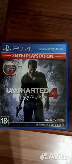 Игры для приставок ps4