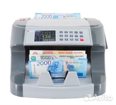 Счетчик банкнот Cassida 5550 Value