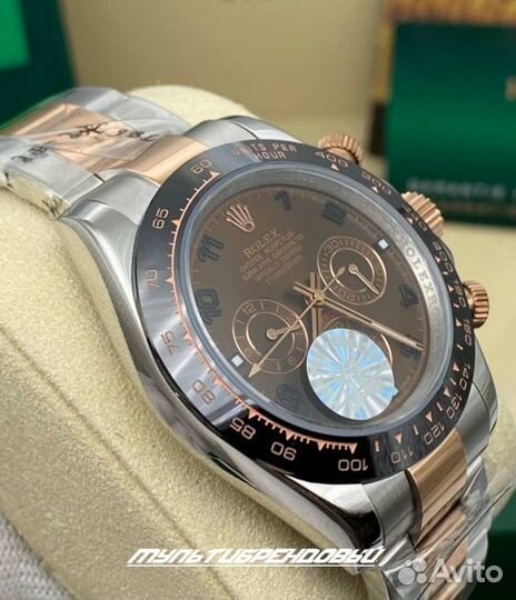 Мужские наручные часы Rolex Daytona