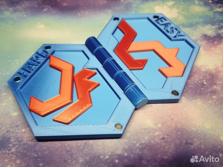 Головоломка