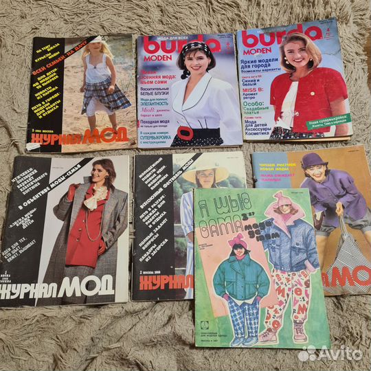 Журналы мод и бурда 1988