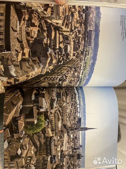 Книга о путешествиях