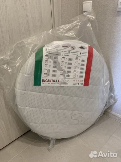 Круглый Матрац в кроватку