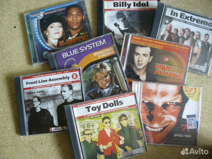MP3 диски сборники дискографии
