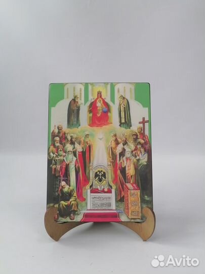 Богоматерь русского царства великого, 15x20x1,8 см, арт И7647