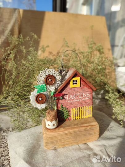 Домик интерьерный для декора