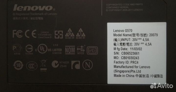 Lenovo g570, мат плата+ CPU+система охлаждения