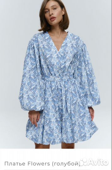 Платье nn2sisters