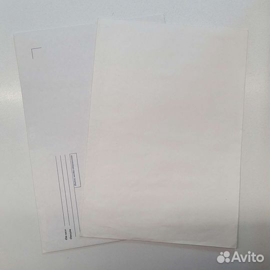 Почтовые конверты а4, 10шт