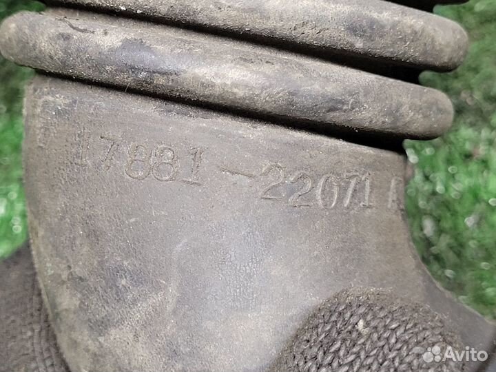 Патрубок воздушного фильтра Toyota Corolla хетчбек