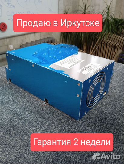 Блок питания P21 для вотсов