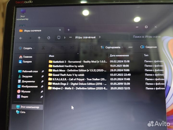 Ноутбук hp pavilion intel i7