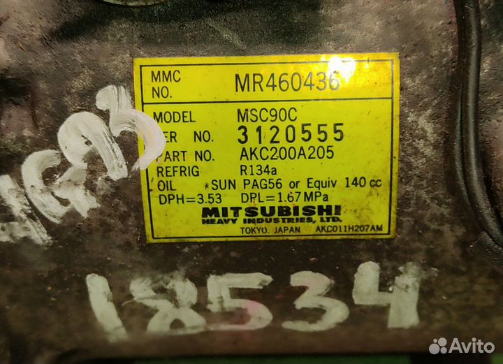 Насос кондея mitsubishi lancer cedia CS5W 4G93