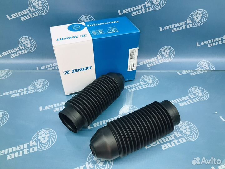 Комплект пыльник и отбойник Audi A3