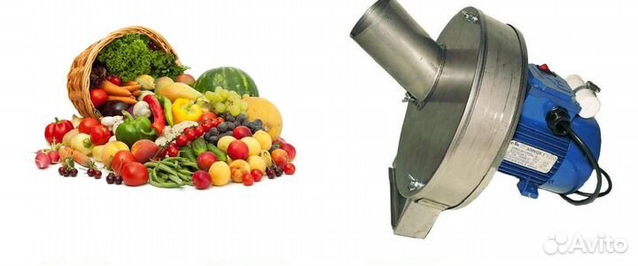 Овощерезка корморезка электрическая