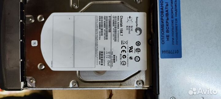 Сервер supermicro