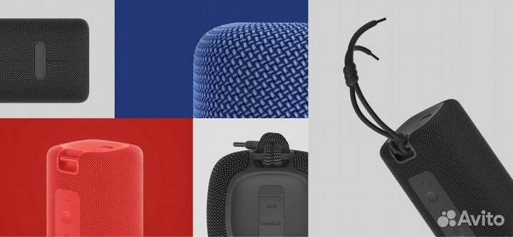 Новая Mi Bluetooth Speaker 16w портативная колонка