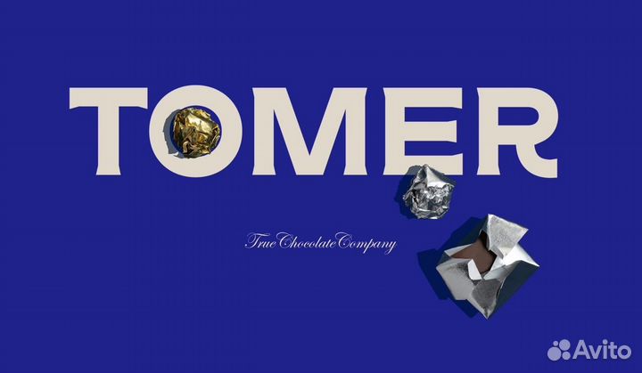 Наладчик (пищевое производство)