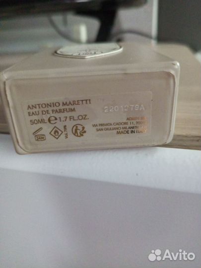 Туалетная вода женская