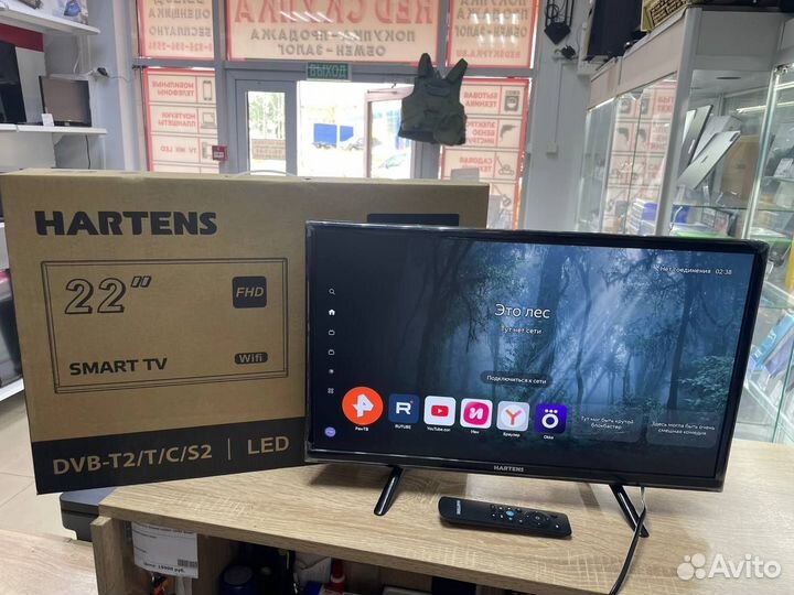 Телевизор Hartens 22