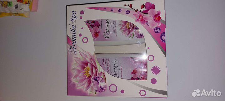 Мужской и женский подарочный набор