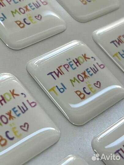 3D стикеры и стикерпаки