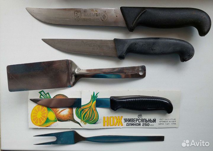 Набор кухонных приборов