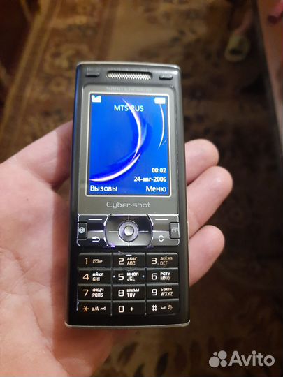 Sony Ericsson K790i
