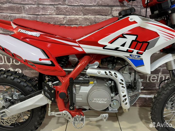 Питбайк для детей от 6 до 12 лет Thunder 125S
