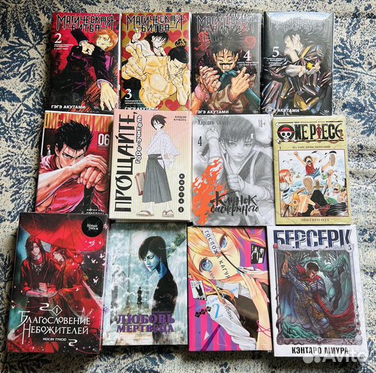 Японские комиксы Манга, Аниме