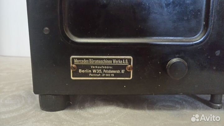 Печатная пишущая машинка