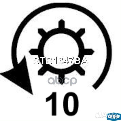 Стартер audi A3 03