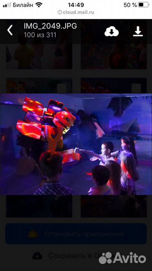 Аниматоры, Трансформеры, Роботы