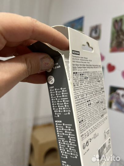 Резинки для пилатеса Новые Decathlon