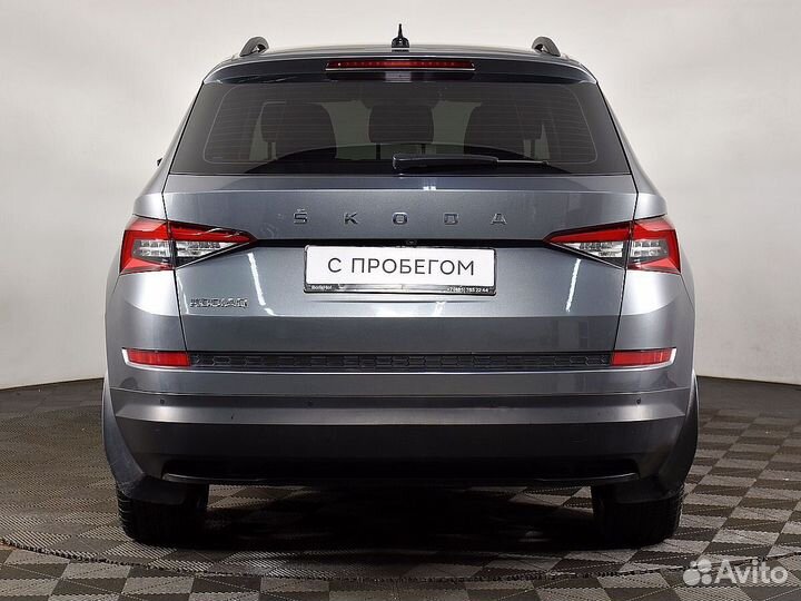 Skoda Kodiaq 1.4 AMT, 2020, 126 841 км