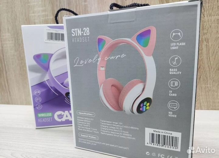 Наушники с ушками детские STN-28