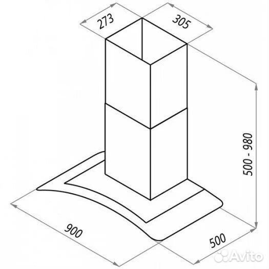 Вытяжка для кухни 90 см