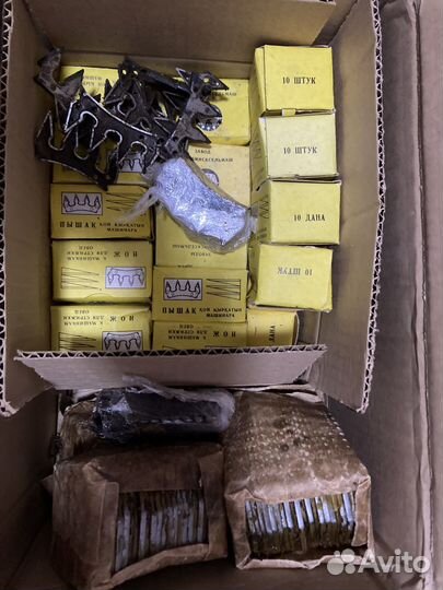 Гребенка нож стрижка овец животных