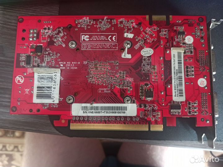 Видеокарта