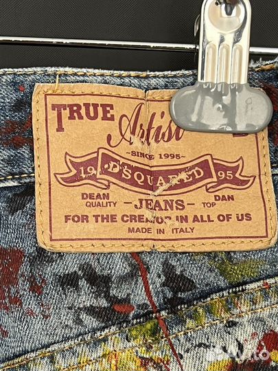 Шорты женские dsquared оригинал