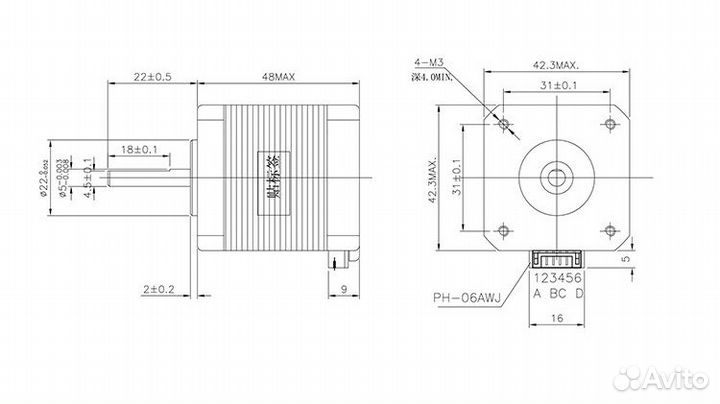 Шаговый двигатель nema 17 17HS8401