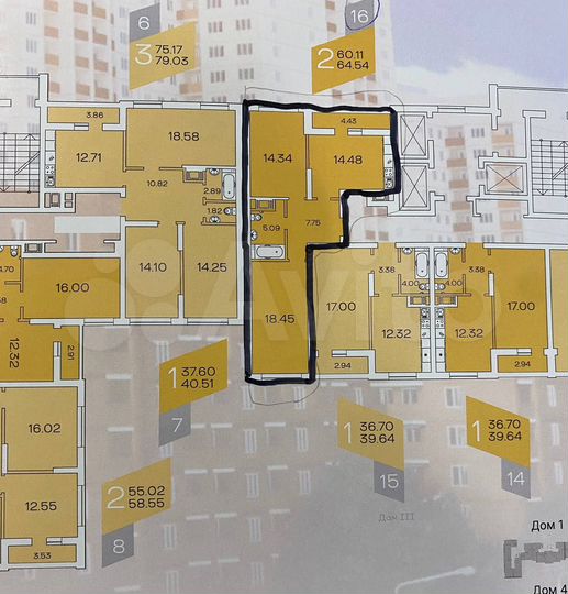 2-к. квартира, 60,1 м², 3/24 эт.