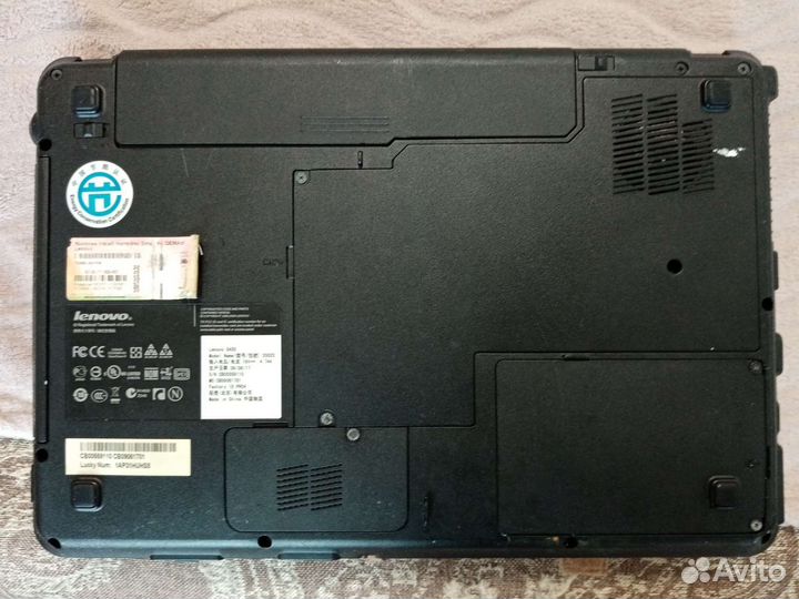 Ноутбук lenovo G450