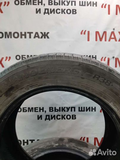 Toyo NanoEnergy R38 205/60 R16