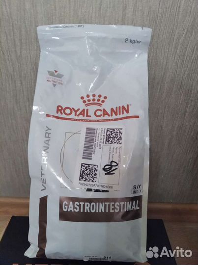 Сухой корм для кошек