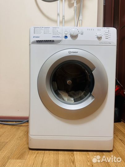 Стиральная машина бу