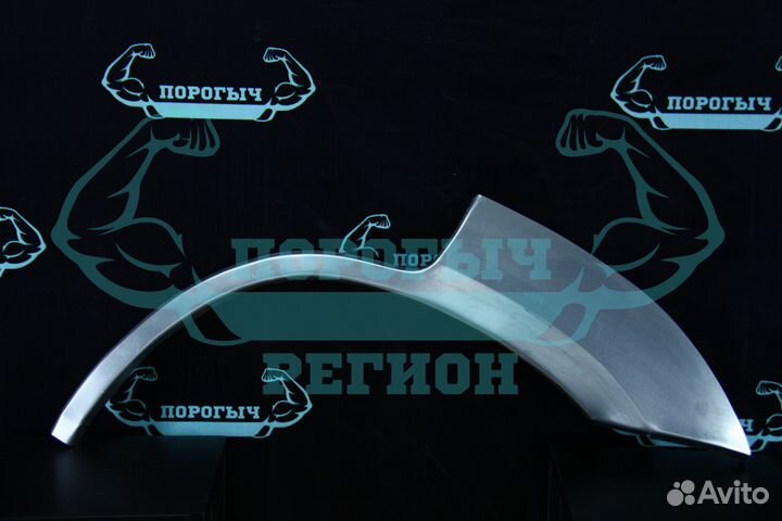 Ремонтная арка Nissan X-Trail T30