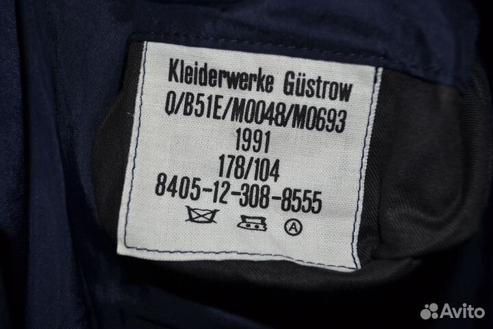 Китель летчика Бундесвер